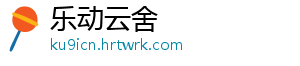 香肠派对实战对抗必学战斗视野掌控技巧制胜关键与克敌策略全解析 更能构建三维战场模型-乐动云舍
